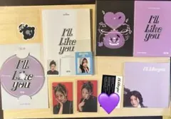 ILLIT 2nd Mini Album I'll Like You モカセット
