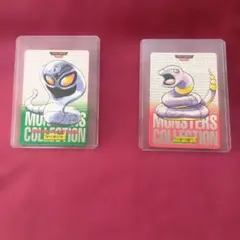 Item thumbnail for item cd5a4db2-a113-4bf7-b3db-0fe5b78c32b0