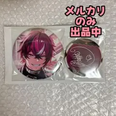 ドッピオ・ドロップサイト　誕生日キャンバスパネル Amazon.co.jp: ドッピオ・ドロップサイト 誕生日グッズフル