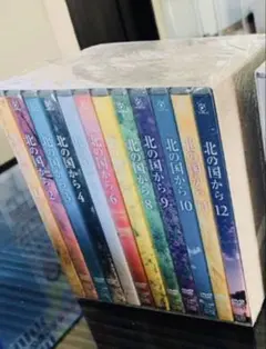 北の国から DVD ボックスセット 1-12 北の国から DVD ボックスセット 1-12 【公式通販】
