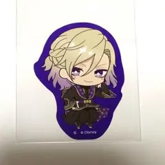 ツイステ　ダイカットステッカー　ヴィル