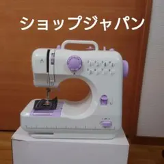 2026年最新】ソーイングミニ ショップジャパンの人気アイテム - メルカリ
