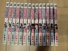 BUNGO ブンゴ 1巻〜41巻 全巻セット - メルカリ