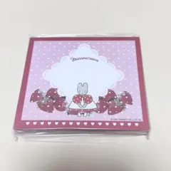ARomantic メモ サンリオ マロンクリーム 苺 新品