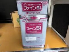 ファインSi P09-20D - メルカリ