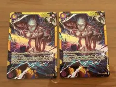 ワンピースカードゲーム　神の島の冒険　エネル　シークレット OP15-118