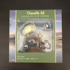トミーテック TOMYTEC カースナップ30a ソロキャンプ 1/64のサムネイル