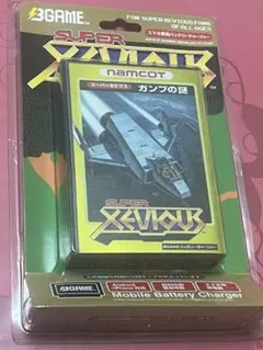ゼビウス　新品 2025年3月29日発売 BEYBLADE X CX-03 ブースター ペルセウス