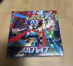 ポケモンカードゲーム メガブレイブ box シュリンクなしペリペリあり