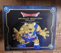 限定品 新品未開封 ドラクエ メタリックモンスターズギャラリー