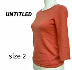 ★訳あり★ UNTITLED レディース 七部袖 ニット 綿100 カットソー