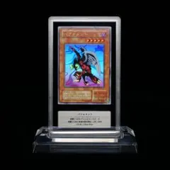 2026年最新】大翼のバフォメット 遊戯王の人気アイテム - メルカリ
