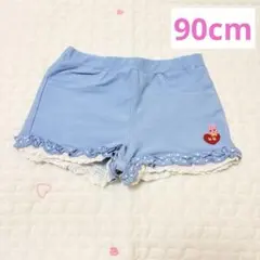 ホットビスケッツ　ショートパンツ　短パン　ショーパン　水色　90cm