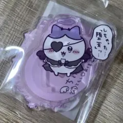 ちいかわ てんし&あくま ハチワレ