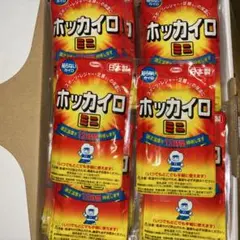 ホッカイロミニ　貼らないカイロ　60枚