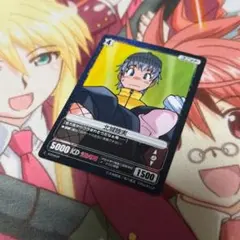 2026年最新】プロジェクトレヴォリューションの人気アイテム - メルカリ