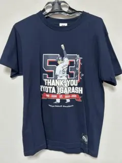 五十嵐亮太 引退記念tシャツ