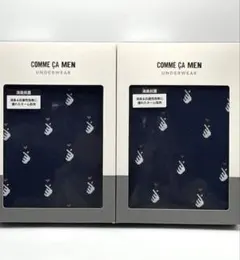★新品★ コムサメン ボクサーパンツ 2点セット L ⑫