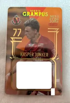 名古屋グランパス　オンサイトカード　キャスパー・ユンカー　ＳＳＲ
