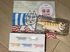 ゾフZOFF メガネ置き　 リサラーソンLISA LARSON 猫　ねこ　黄色