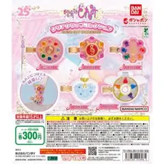 おジャ魔女どれみ クリアクリップコレクション コロンタップ