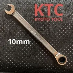 Item thumbnail for item 1ad8bfb1-1858-4fc6-908f-01d66fca3044