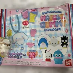 サンリオキャラクターズ マスコット&グミ コロコロクリリン