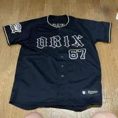 C*y様 【SALE】オリックスバッファローズ ユニフォーム 中川圭太