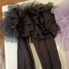 フリル付きパンツ　レギンス 最終値下げ