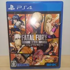 PS4 餓狼伝説 City of the Wolves SPECIAL EDI…
