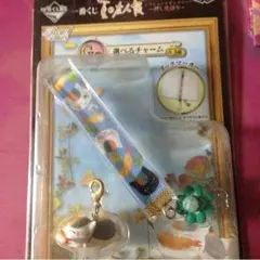 夏目友人帳1番くじ G賞