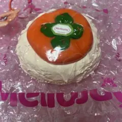 mellojoy 大福　柿