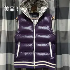 美品！バーバリーブラックレーベルダウンジャケット　ダウンベスト　パープル
