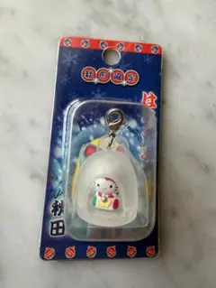 秋田県地域限定　ご当地ハローキティ　ファスナーマスコット