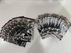 ブラックボルト、ホワイトフレア各10パック未サーチ