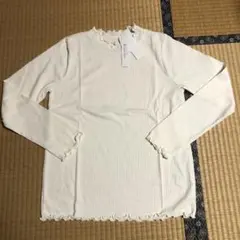 新品　グローバルワーク　ビューティー　ウラキモウ　リブハイネック　カットソー