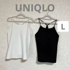 【UNIQLO】美品♡クレープジャージープラキャミソール/ L /白,黒