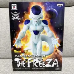2026年最新】master stars piece フリーザーの人気アイテム - メルカリ