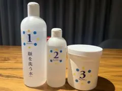 MAYUKI様専用　チュラサン1,2,3セットのサムネイル