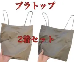 Item thumbnail for item de418d91-d4a1-4ad1-b692-610ea8292a4b