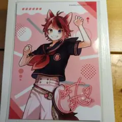 2025年最新】莉犬くんマリンの人気アイテム - メルカリ