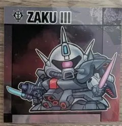 ザク3 元祖SDガンダムスナックII