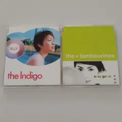 【2枚セットCD】①インディゴ「ブルー」②タンバリンズ「イージーゲーム」