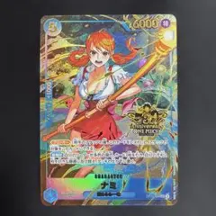 2026年最新】ナミ OP11-054の人気アイテム - メルカリ