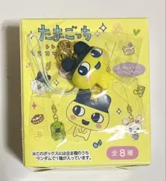 本日限定販売 たまごっち トレーディングマスコットストラップ まめっちのサムネイル