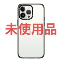 CASETiFY iPhone14 ProMax ケース 新品未使用 匿名配送