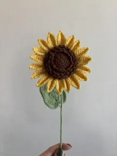 ニットフラワー ひまわり かぎ針編み