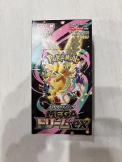 【即日発送】メガドリームex 1BOX ポケモンカード　匿名