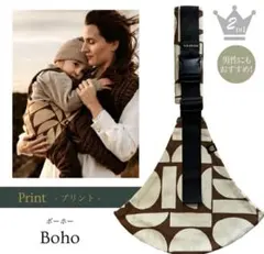 2026年最新】WILDRIDE スリングの人気アイテム - メルカリ