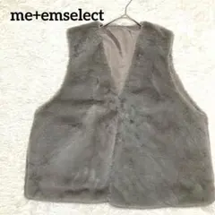 美品 ミームセレクト フェイクファー ベスト 茶 M ファーコート 大人きれいめ